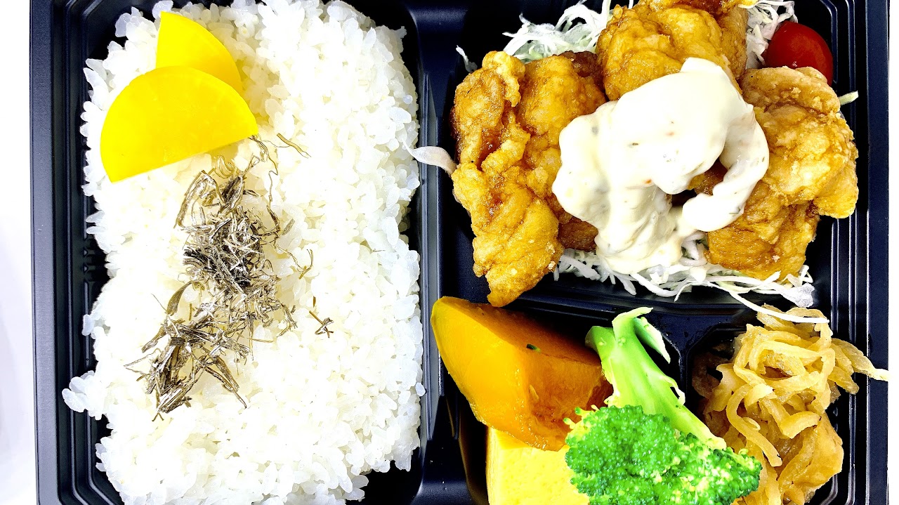 Buy Bento TO GO™ Online